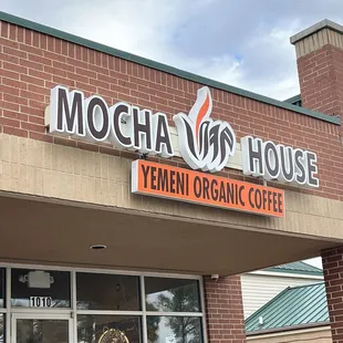 the front of the building