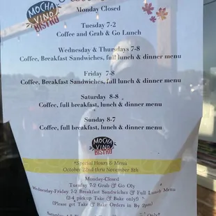 menu