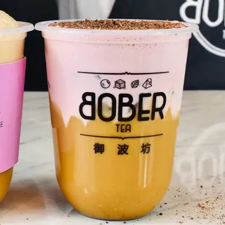 Pink Haze Viet Coffee