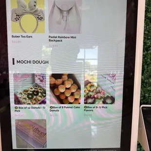 Self service screen to order.