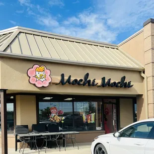 Go visit nice small family business