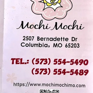 a close up of a business card