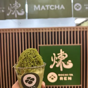 Matcha Mont Blanc with soft serve