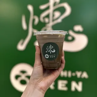 hojicha iced latte