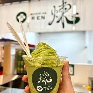 Matcha ice cream