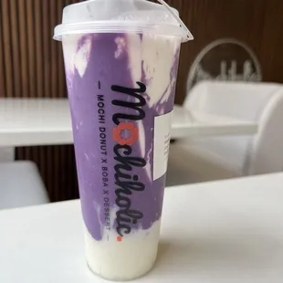 Ube Milk with Drinkable Mochi