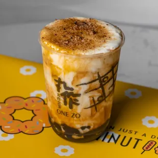 Brown Sugar Bubble Latte