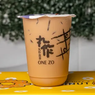 Brown Sugar Milk Tea