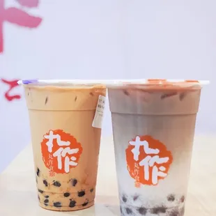 Bamboo Charcoal Latte