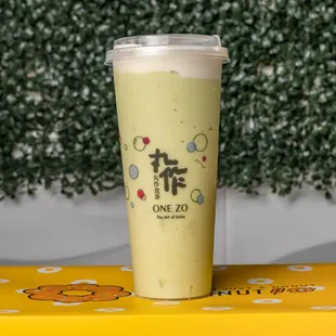 Avocado Smoothie