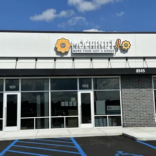 August 16th outside store