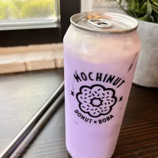 Ube Bubble Tea