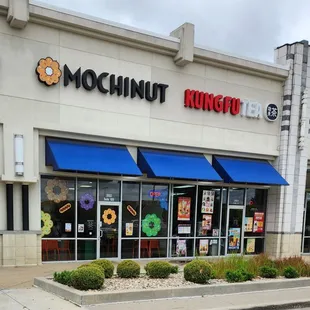 the outside of a restaurant