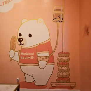 Cute art