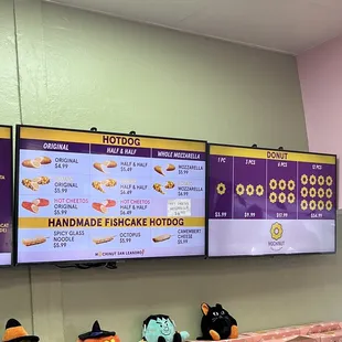 Drink menu