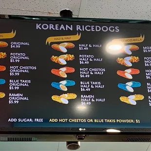 Menu as of 9/2023