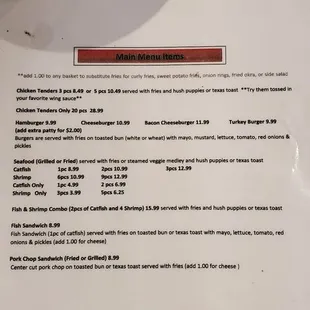 Updated Menu