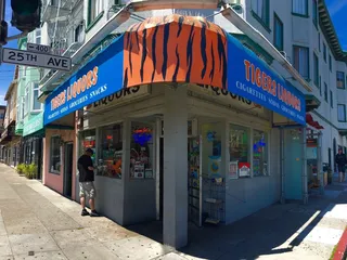 Tigers Liquors