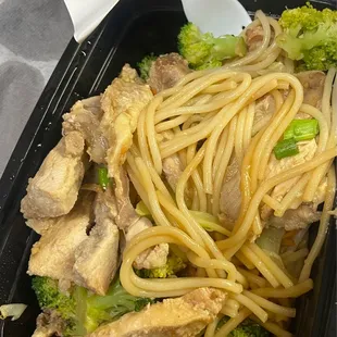 New item for winter 2022 -chicken chow mein