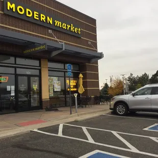 Outdoor seating