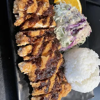 Peanut Chicken Entree