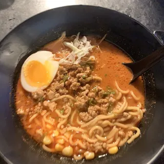 Spicy Miso Ramen