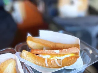 Macho Burger