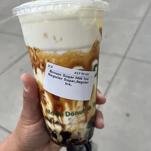 Brown Sugar Milk Tea