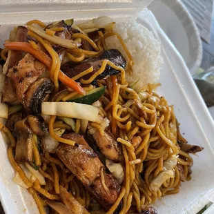 Chicken chow mein