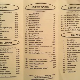 menu