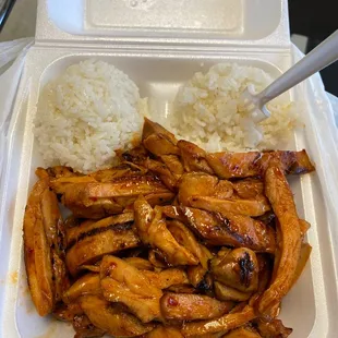 Spicy Chicken Teriyaki plate $10.99, comes with side salad.