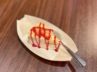 Umami Curry
