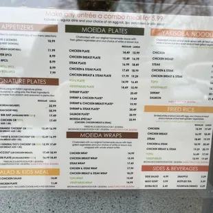 MOEIDA menu