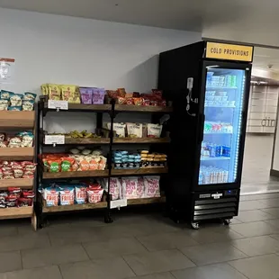 a vending machine in a grocery store