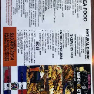Front of menu