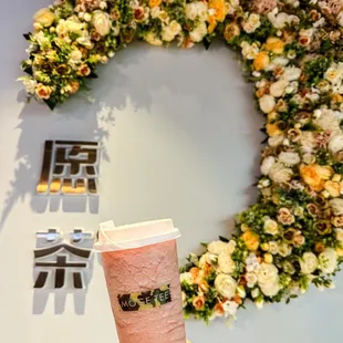 Watermelon slush with tofu pudding