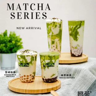 matcha series