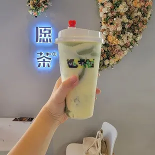 Matcha Green Tea