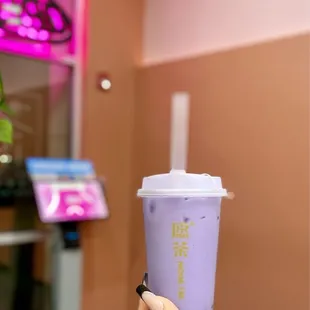 Taro bubble tea