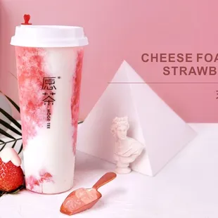 Fresh Strawberry Slush