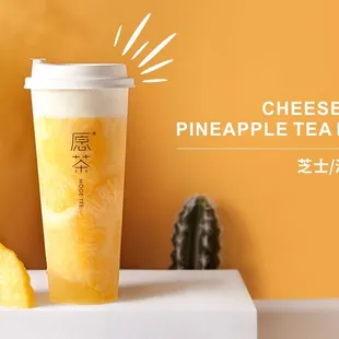 Fresh Pineapple Slush
