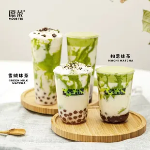 Green Milk Matcha - Matcha mochi green tea, boba, whipped cream,Oreo on top; Mochi Matcha - Matcha mochi, red bean, milk, matcha foam on top
