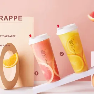 Fresh Grapefruit and Orange Slush