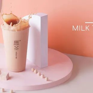 Classic Milk Tea