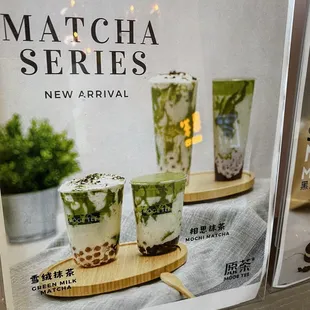 Cheese Foam Uji Matcha