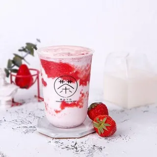 Strawberry Bubble Milk 草莓珍珠脏脏奶