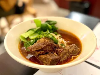 Kashiwa Ramen