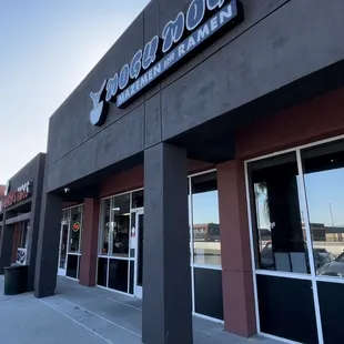 Storefront in an unassuming plaza
