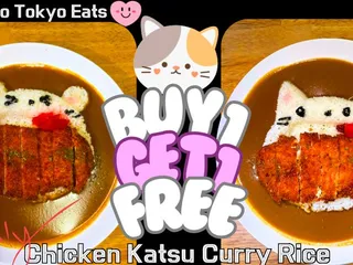 Tokyo Eats