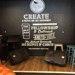 Musicians area
